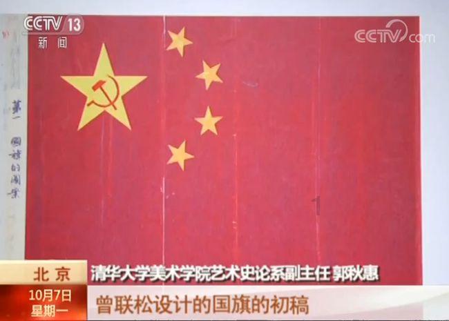 2023年文旅集团年度百强出炉 山西文旅集团位列第24位