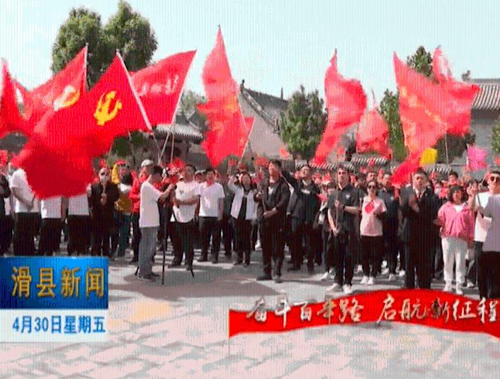 古人教你如何快速成神仙